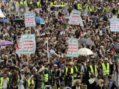 Multidões no Iêmen repudiam o genocídio israelense em Gaza