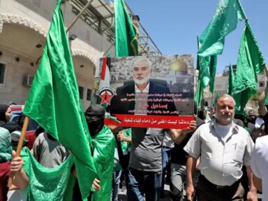 Brasil condena Israel “veementemente” por assassinar líder do Hamas