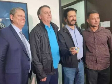 PM-SP impõe sigilo de 100 anos sobre ficha de bolsonarista pré-candidato a vice de Ricardo Nunes