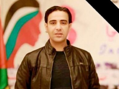 Ali Ta’ima é o 163º jornalista palestino assassinado na criminosa agressão a Gaza