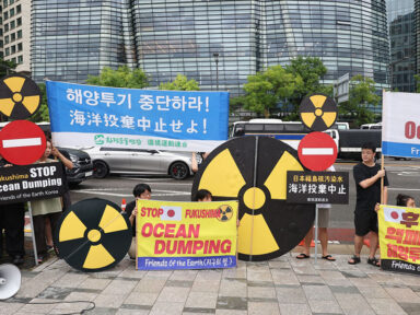 Japão despeja, há um ano, água da usina nuclear de Fukushima no oceano
