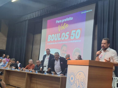“São Paulo virou cemitério de indústrias”, critica Boulos em encontro com trabalhadores