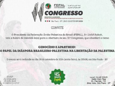 Federação Palestina convoca 11º Congresso contra genocídio e apartheid de Israel