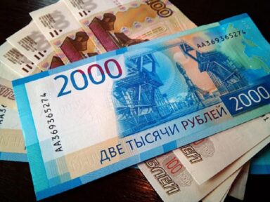 Contra “guerra econômica dos EUA”, Rússia diz que “prioridade na política externa é Sul Global”