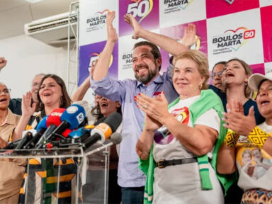 Boulos celebra ida ao segundo turno e defende “uma cidade melhor para todos”