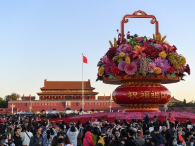 China celebra os 75 anos de fundação da República Popular