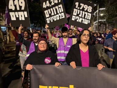 Manifestantes em Tel Aviv exigem “fim da guerra e do morticínio”