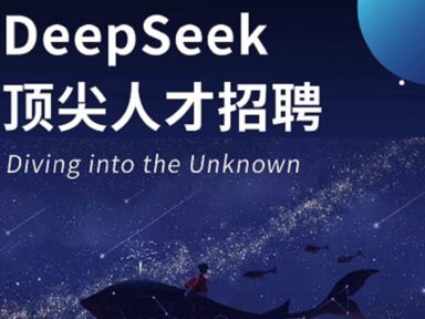 Deepseek: inteligência artificial chinesa abala Big Techs e desafia hegemonia dos EUA