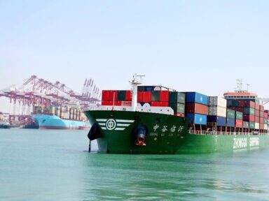 Tarifas dos EUA contra produtos chineses vão a 245% e China aciona Conselho de Segurança da ONU