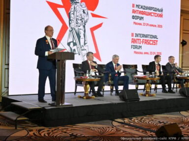 “O fascismo tornou-se o produto mais vil do imperialismo”, diz Zyuganov