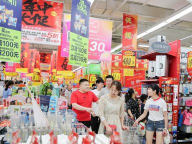 China injeta mais 1 trilhão de yuans na economia para estimular crescimento
