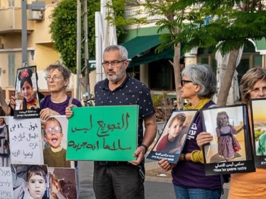 Ex-premiê israelense Olmert denuncia ‘matança indiscriminada e cruel de civis’ por Israel em Gaza