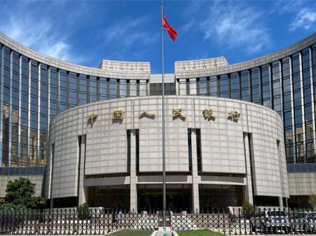 China corta taxa de juros para manter crescimento de 5% do PIB