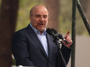 Parlamento iraniano aprova suspensão da cooperação com a AIEA