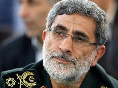 General tido como morto por Israel reaparece no Irã
