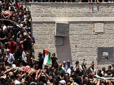 Ocupação israelense e colonos judeus fazem  massacre na Cisjordânia