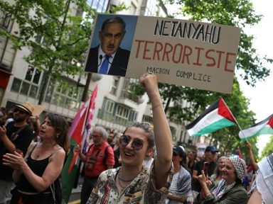 PCdoB condena o “bárbaro ataque” de Israel contra o Irã