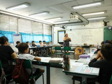 “Objetivo da reforma administrativa é desmantelar a educação pública”, denuncia CNTE