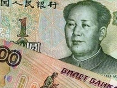 Contra tarifaço de Trump, BRICS ampliam uso de suas moedas nacionais