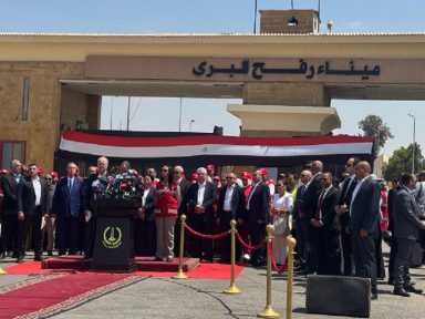 Autoridade Palestina e Egito fazem ato conjunto em Rafah contra agressão de Israel a Gaza