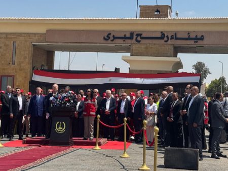 Autoridade Palestina e Egito fazem ato conjunto em Rafah contra agressão de Israel a Gaza