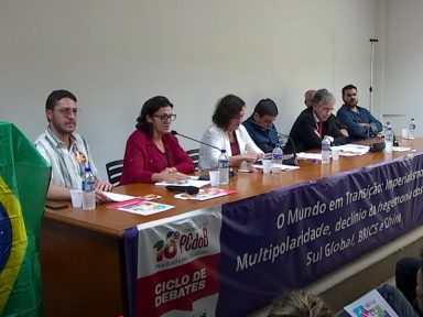 Debate no PCdoB: ‘contradição principal é entre imperialismo e projeto nacional’