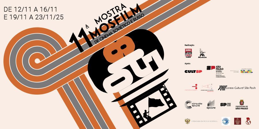 Banner_HP_2_900x450 (2)